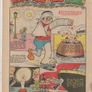 The Wizard 13th Dec 1975 Dc Thomson Uk Comic Image 2