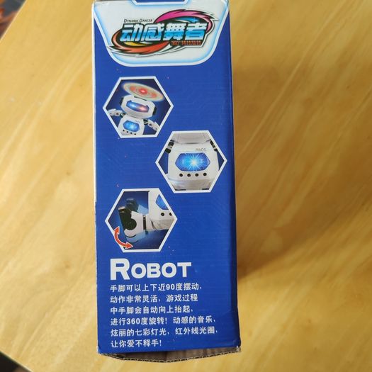 Dancing & Singing Robot