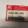 Honda VF700 VF750 Magna Radiator grill NEW Image 2