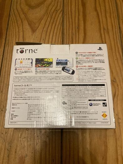 playstation 3 torne