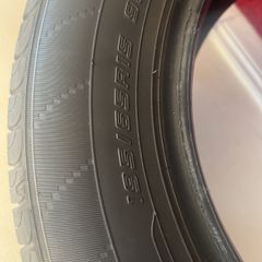 Off Road Tyres x4 jp import Not Road Legal  195 65 r15