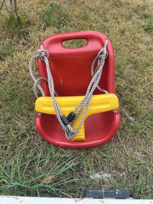 swing