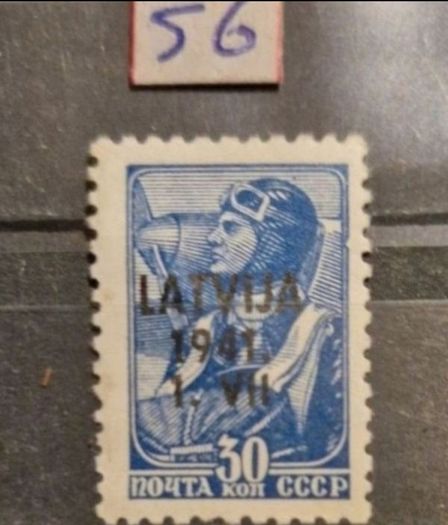 Latvia , german occupation, Ww2, 1939 /1945,,,(56)