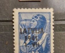 Latvia , german occupation, Ww2, 1939 /1945,,,(56)