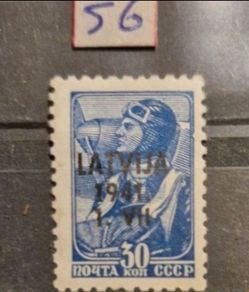 Latvia , german occupation, Ww2, 1939 /1945,,,(56)