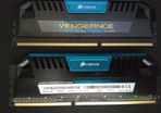 Corsair Vengeance Pro Series DDR3 1600 MHz