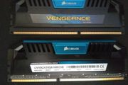 Corsair Vengeance Pro Series DDR3 1600 MHz