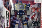 Transformers Netflix Soundwave