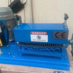 NEW Automatic Wire Stripping Machine 1.5-40MM