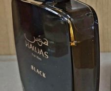 Rasasi Hawas Black