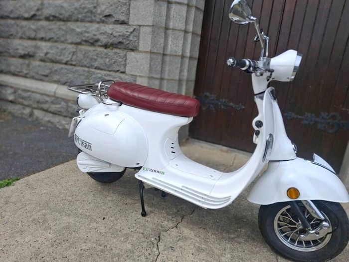 Artisan Ev 2000r