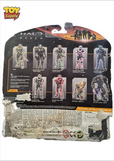 Halo Reach Covenant Grunt