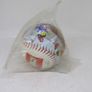 Lego Very Rare Promotional Baseball Baseball Softball Ball Lego Baseball Softball Condition Brand New Still Sealed Image 4