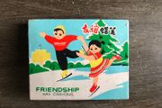 Vintage Chinese Friendship Wax Crayons