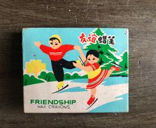 Vintage Chinese Friendship Wax Crayons