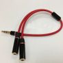 Y Splitter Cable 3.5 Mm 1 Male To 2 Dual Female Audio Cable For Earphone Headset Headphone MP3 MP4 Stereo Plug Adapter Jack Port Image 5