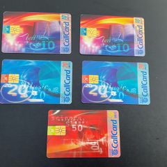 Telecom Eireann Irish culture themed callcards 1996