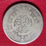 United Kingdom 1817 Half Crown - George III 1st portrait Silver coin Image 3