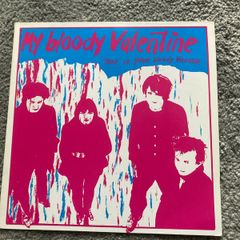 My Bloody Valentine- This is Your Bloody Valentine