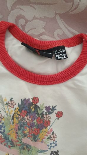 Rock your baby top