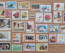 350 Postage Stamps