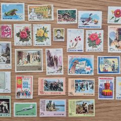 350 Postage Stamps