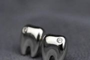 New Rhinestone Decor Structured Stud Earrings