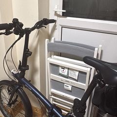 Btwin Folding Bike