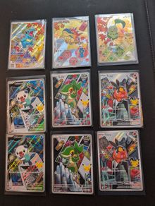 Pokemon First Partner Illustration Collection Sets