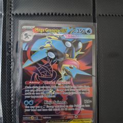 pokemon mega greninja ex