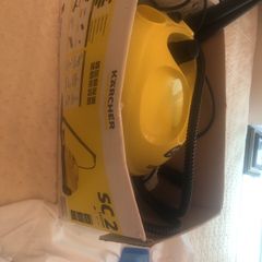 steam cleaner