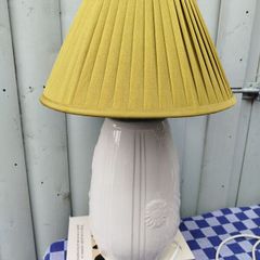 Tall Belleek Sunflower Lamp