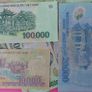 Viet Nam Banknotes 1,830,000 Dong in Extremely Fine Condition Image 3