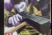 one punch man 17