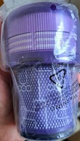 Dyson v12 detect slim replacement filter 2 for 20