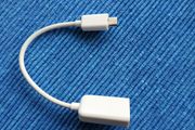 Micro USB to USB OTG Adapter