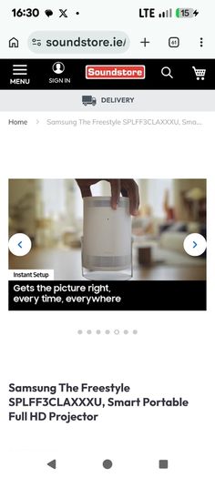Samsung The Freestyle
