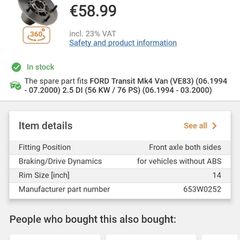 ridex wheel hub for ford transit