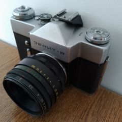 Zenit-B USSR Soviet Russian 35mm Rangefinder Film Camera 70100767