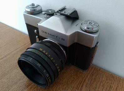 Zenit-B USSR Soviet Russian 35mm Rangefinder Film Camera 70100767