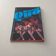 Status Quo by Tom Hibbert. Rare book