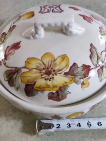 Lovely Lided Small Bowl