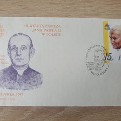 Poland First Day Cover 1987 3rd Visit of Pope John Paul II to Wloclawek/Poland - free standard postage