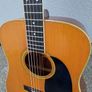 Vintage Martin D35 from 1971 With Martin Hard Shell Case Image 3
