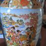 Chinese Image 2