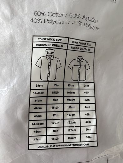 Men's Short Sleeve Shirt