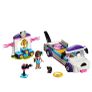 Lego  Friends Image 3