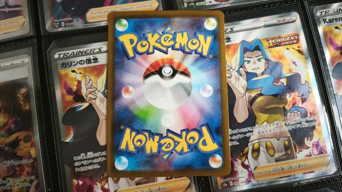 Lycanroc ! Illustration Rare ! from Battle Partners Set ! 2025 ! Japanese Pokemon Card !