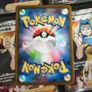 Lycanroc ! Illustration Rare ! from Battle Partners Set ! 2025 ! Japanese Pokemon Card ! Image 4