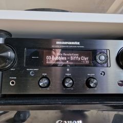 Marantz PM7000N Stereo Amplifier